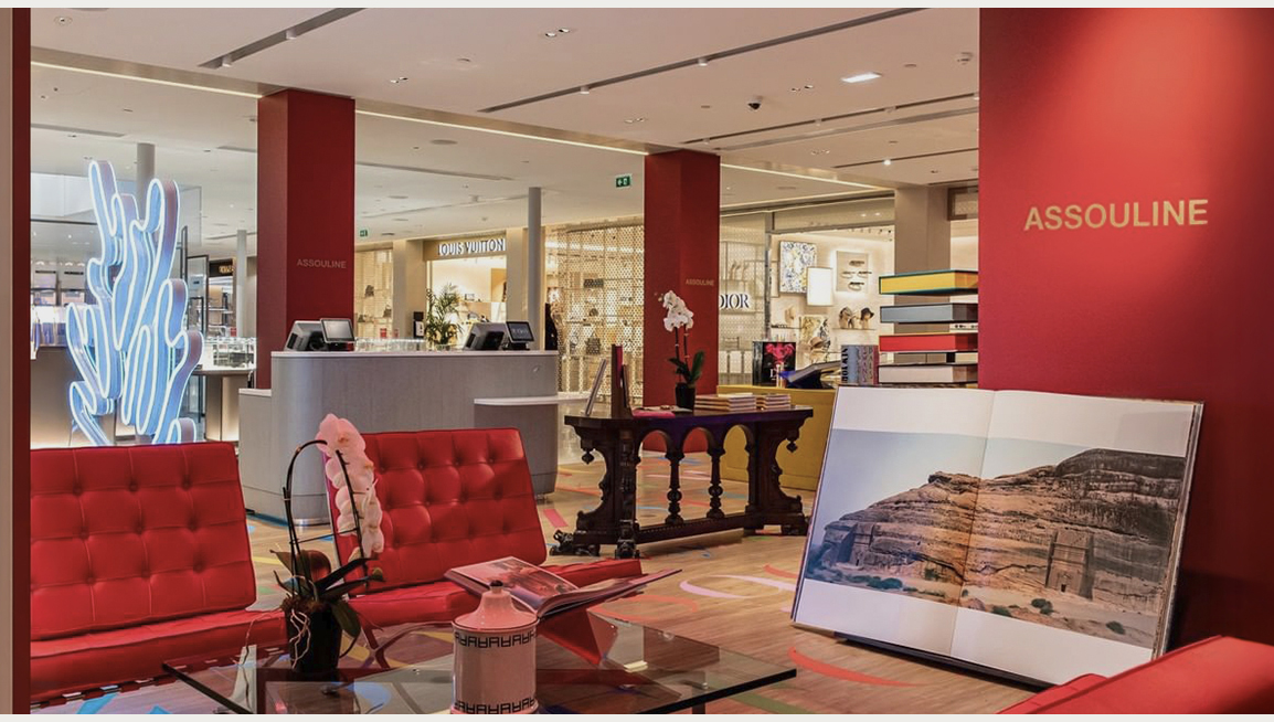 Assouline brand identity detail — Kayako Kobayashi for DESIGNKK