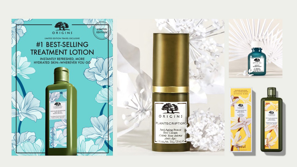 Origins Estée Lauder packaging detail — Kayako Kobayashi for DESIGNKK